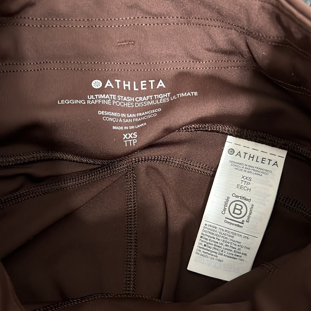 Athleta tights - Picture 8 of 8